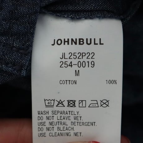 johnbull シャンブレードロストリングサロペット