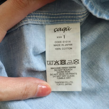 caqu ワークシャツ