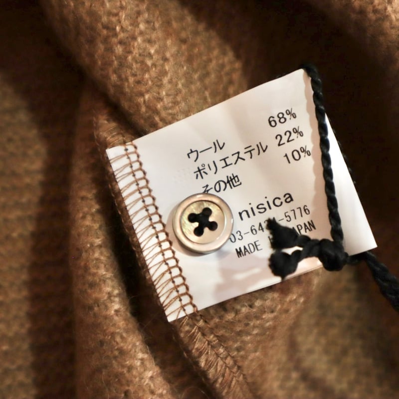 nisica ノーカラーダブルボタンウールジャケット | stock island