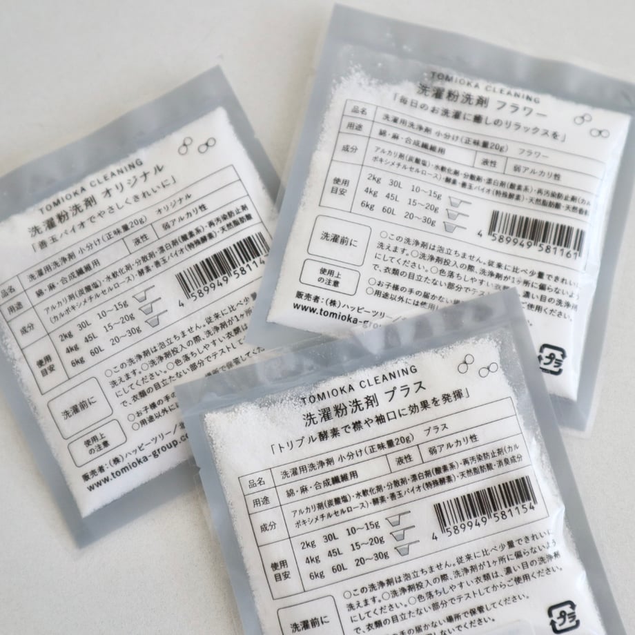 664afd3c39cb4e04d05810df