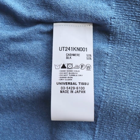 universal tissu カシミヤシルクハーフスリーブプルオーバー