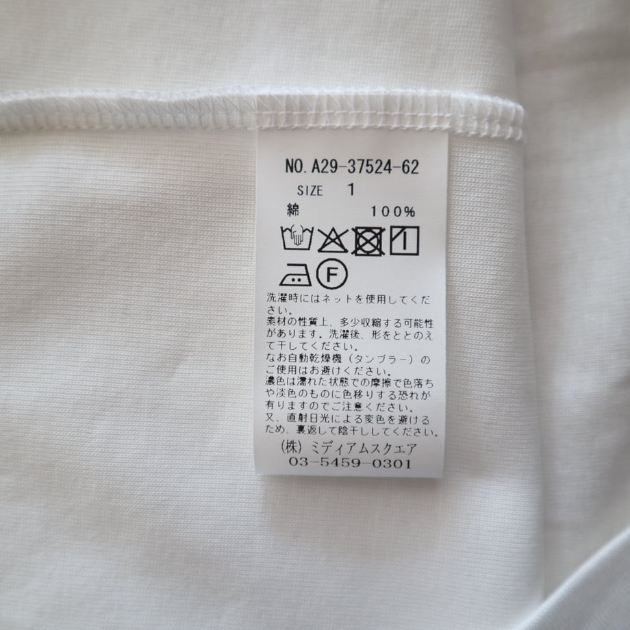 69ab954d29196f16bc1384df
