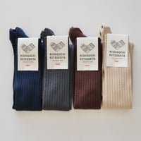 NISHIGUCHI KUTSUSHITA シルクコットンロングホース