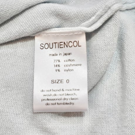 SOUTIENCOL Vネックカシミアカーディガン