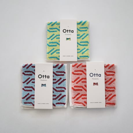 Otta 2つ折タオルハンカチ