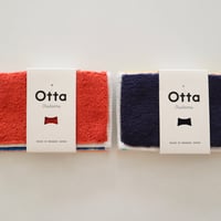 Otta 3つ折タオルハンカチ