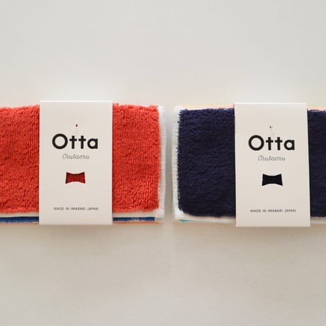 Otta 3つ折タオルハンカチ