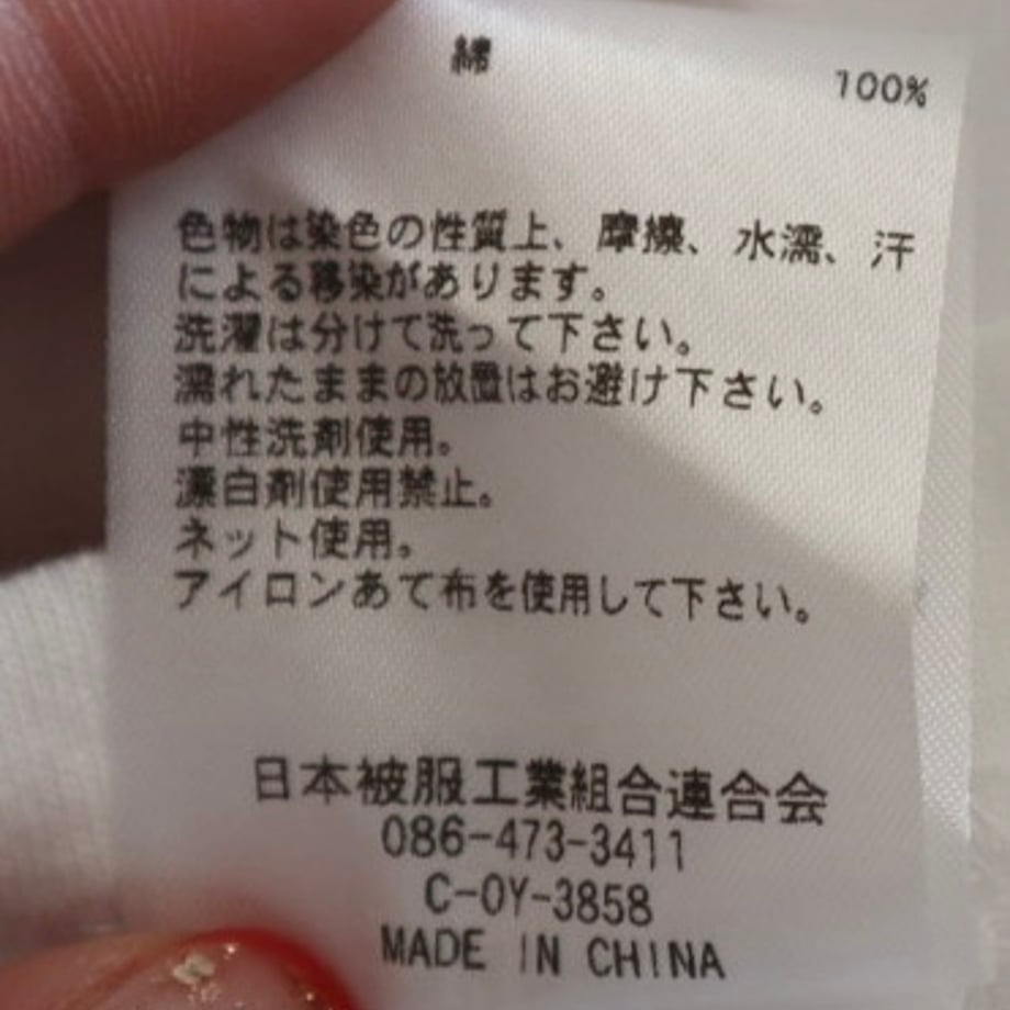 6a07f6d0a30c097dc17757da