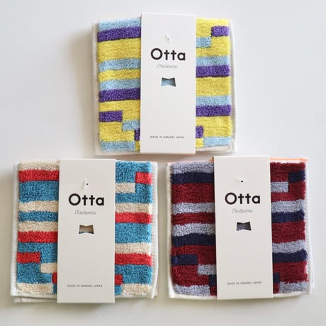 Otta 2つ折タオルハンカチ