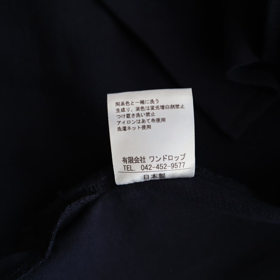 699d12798116d515205a7e87