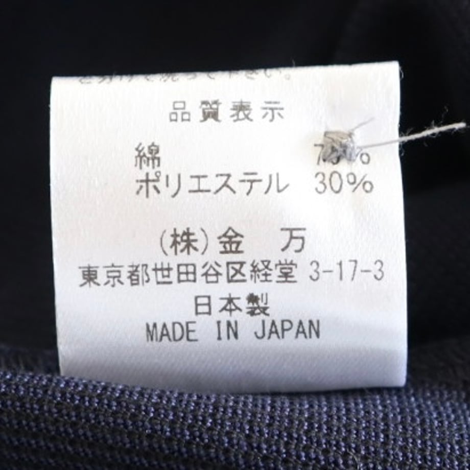 69d85739a8296cb1bdce93b1