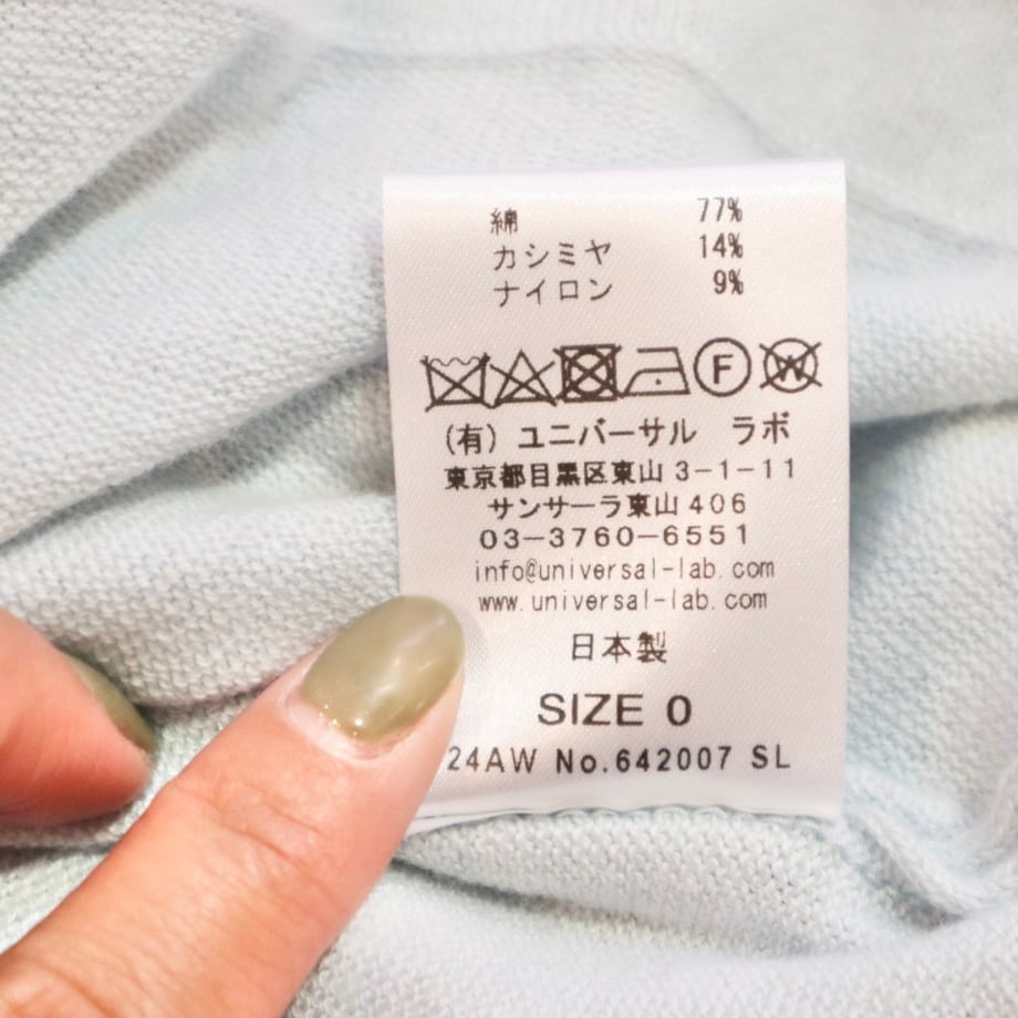 6705e19ecac6f9033e9655c9