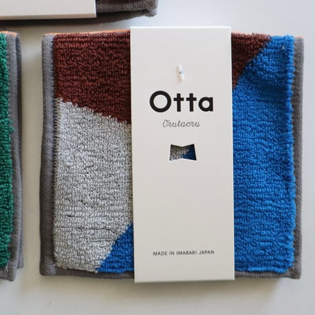 Otta 2つ折タオルハンカチ