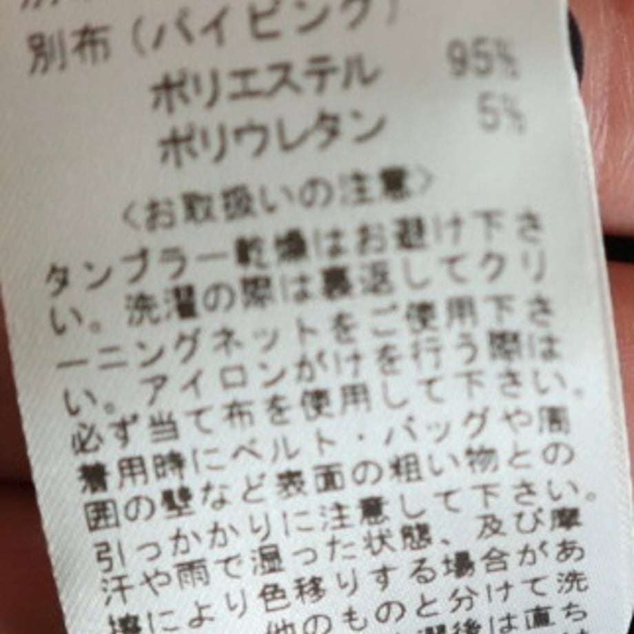 692e51632200bb42560c08c9