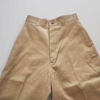 KHA:KI チノパンツ