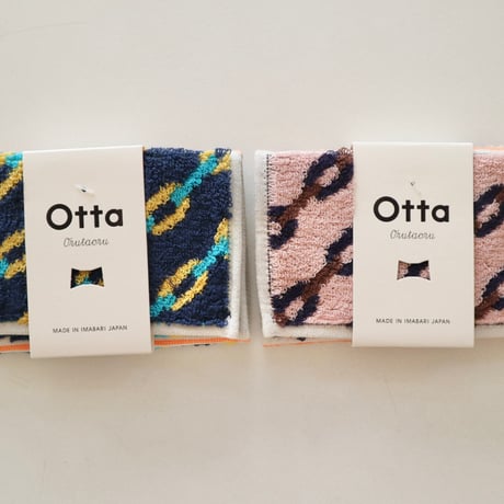 Otta 3つ折タオルハンカチ