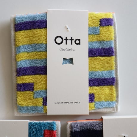 Otta 2つ折タオルハンカチ