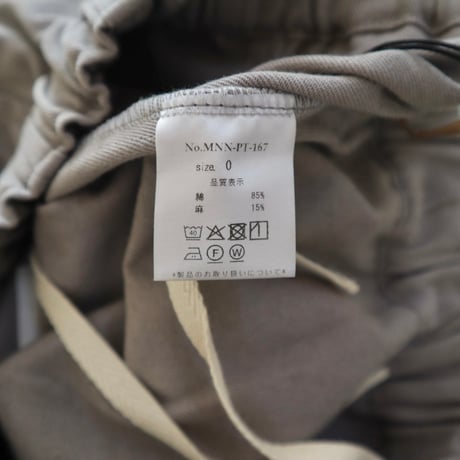 MANON コットンリネンツイルクロップドワイドパンツ