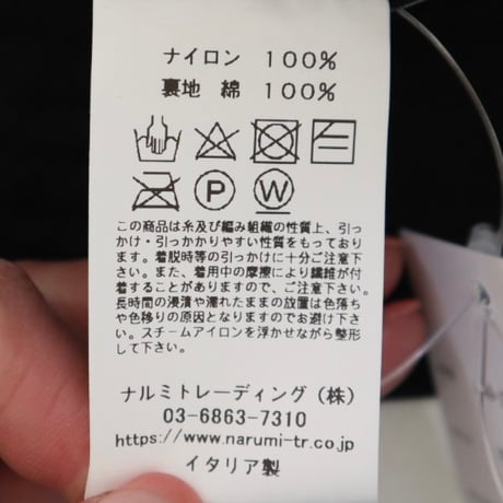 ARMEN ナイロンハット