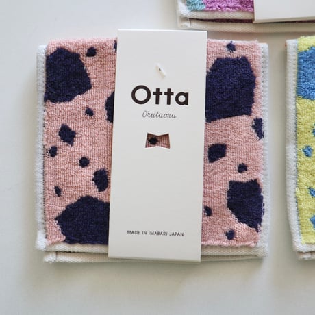 Otta 2つ折タオルハンカチ