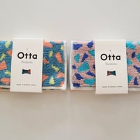 Otta 3つ折タオルハンカチ