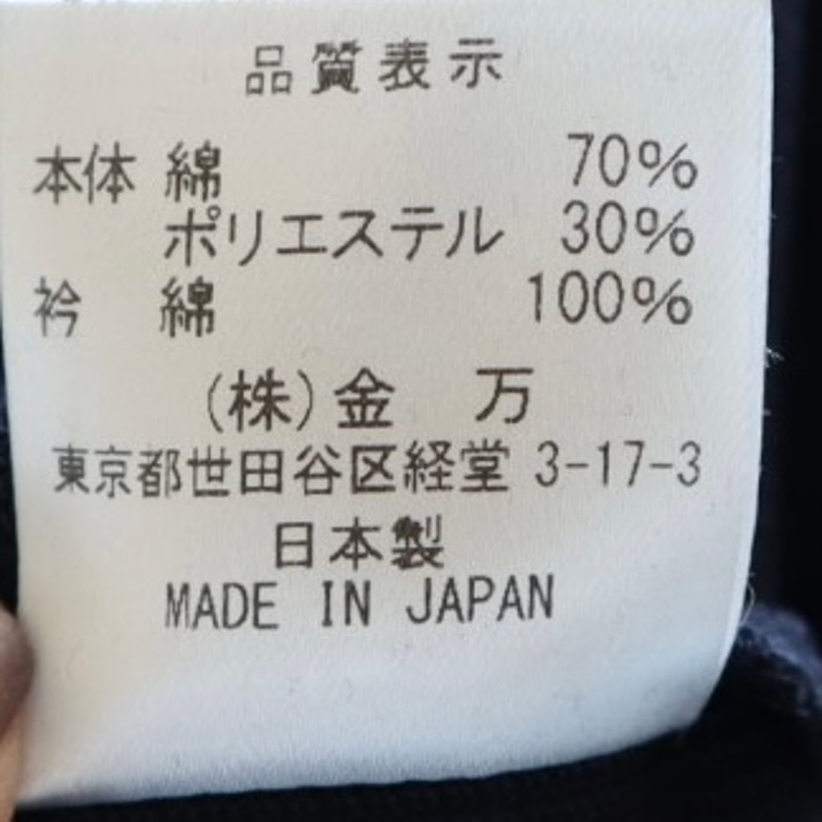 69d856d0f27b52d94d4bacc9