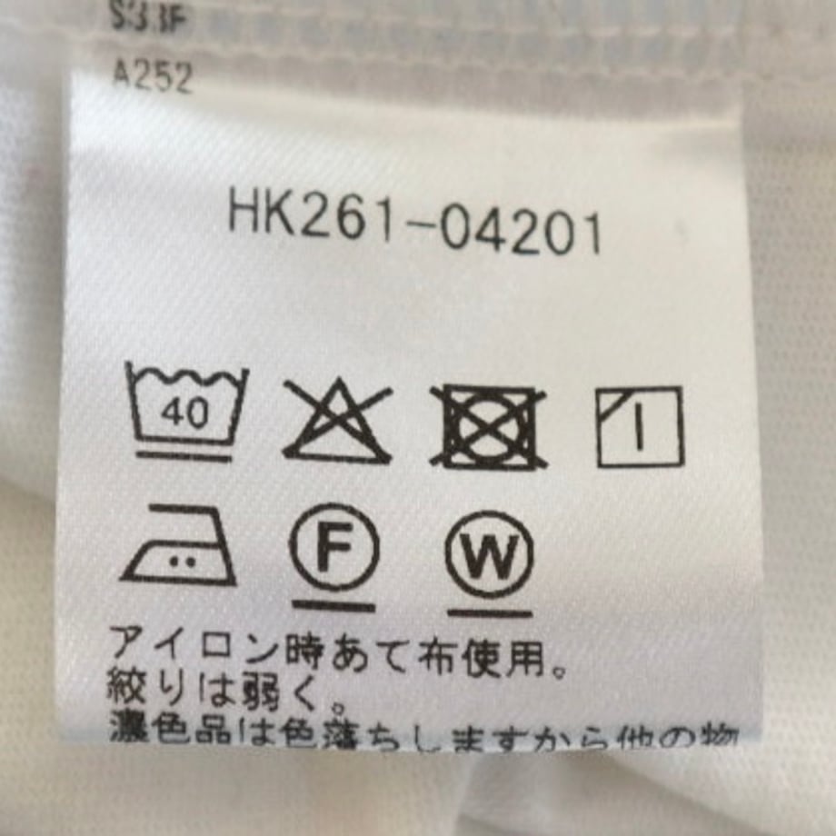 69d8562d26db9f8632f1149c