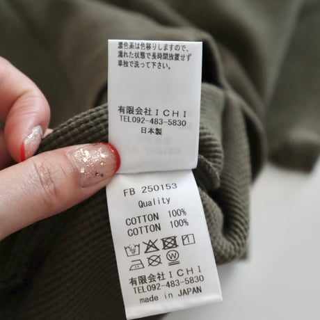 ichi ワッフルプルオーバー