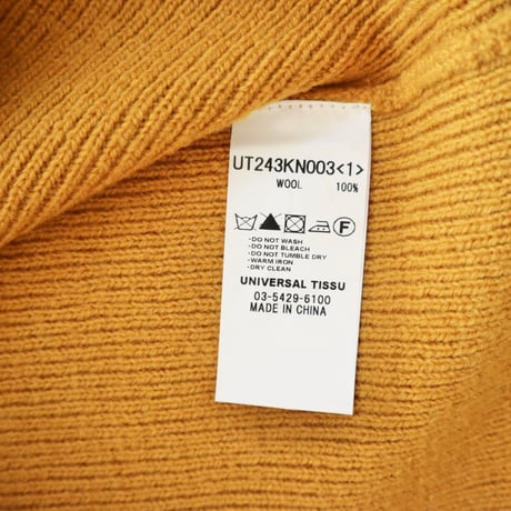 universal tissu ボトルネックプルオーバーニット