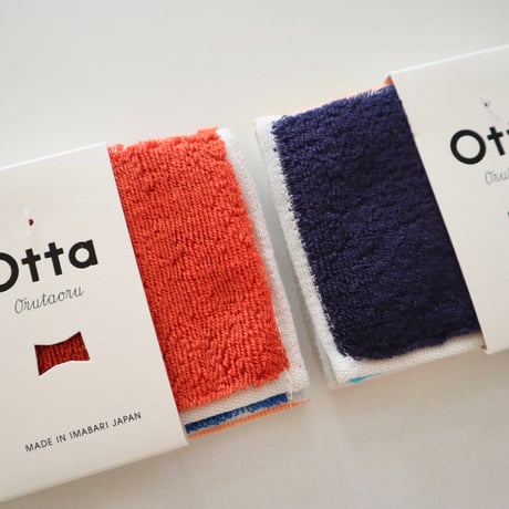 Otta 3つ折タオルハンカチ