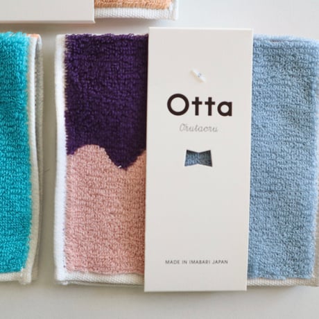Otta ２つ折りタオルハンカチ