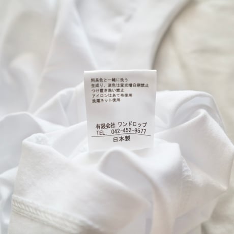 TRAVAIL MANUEL クラシック天竺バインダータンクトップ