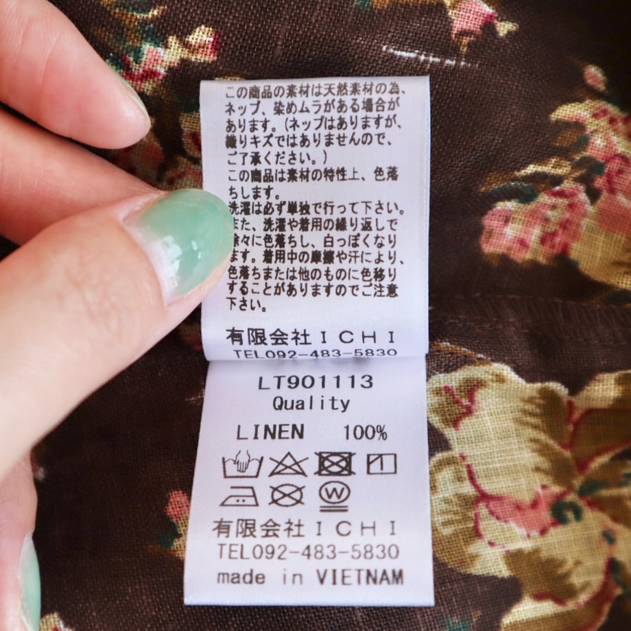 66404aaec6500854402c9d8b