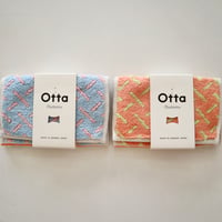 Otta 3つ折タオルハンカチ