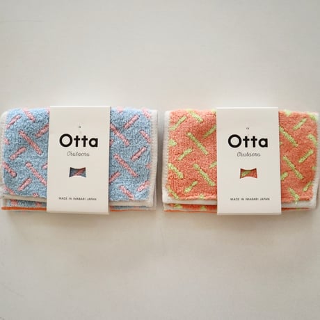 Otta 3つ折タオルハンカチ