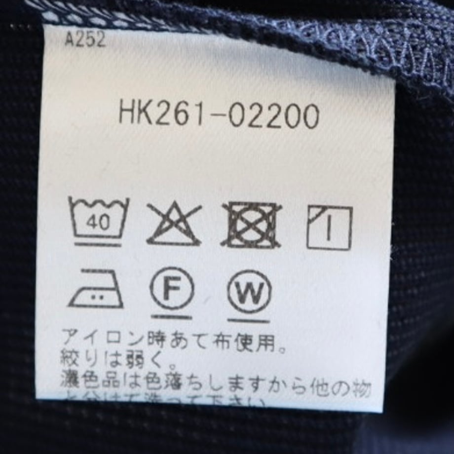 69d856d0f27b52d94d4bacc9