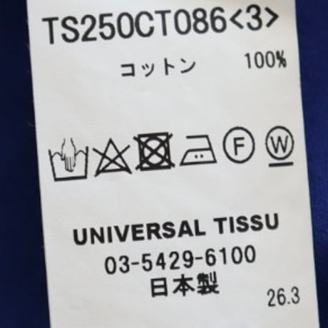 TISSU クラシック天竺モックネックワイド5分袖Tシャツ