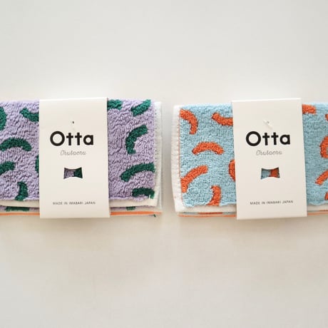 Otta 3つ折タオルハンカチ