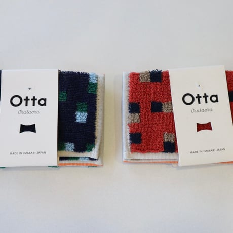 Otta 3つ折タオルハンカチ