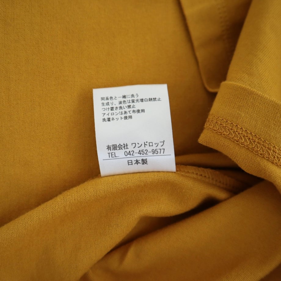 6823f356c994302f2a2d68e0