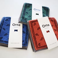 Otta 2つ折タオルハンカチ