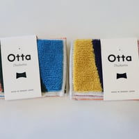 Otta 3つ折タオルハンカチ