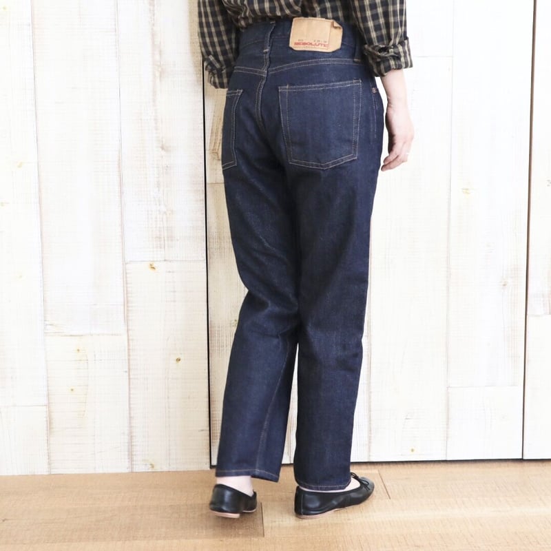 RESOLUTE 712 デニムパンツ | stock island