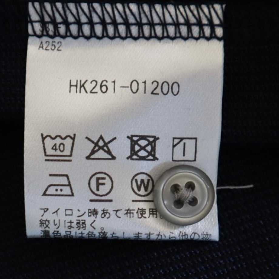 69d85739a8296cb1bdce93b1