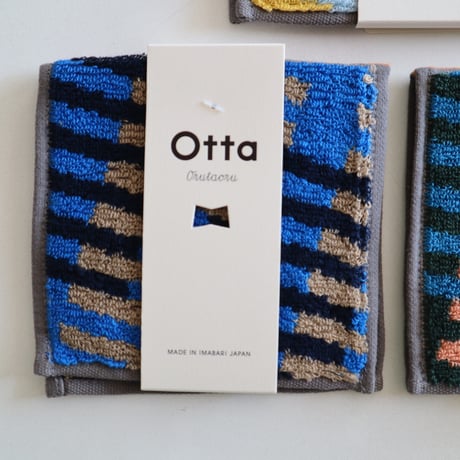 Otta 2つ折タオルハンカチ
