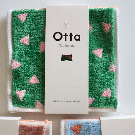 Otta 2つ折タオルハンカチ