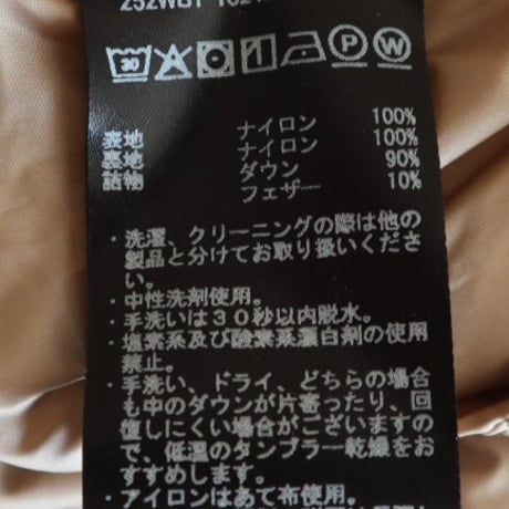 DUVETICA ダウンベスト