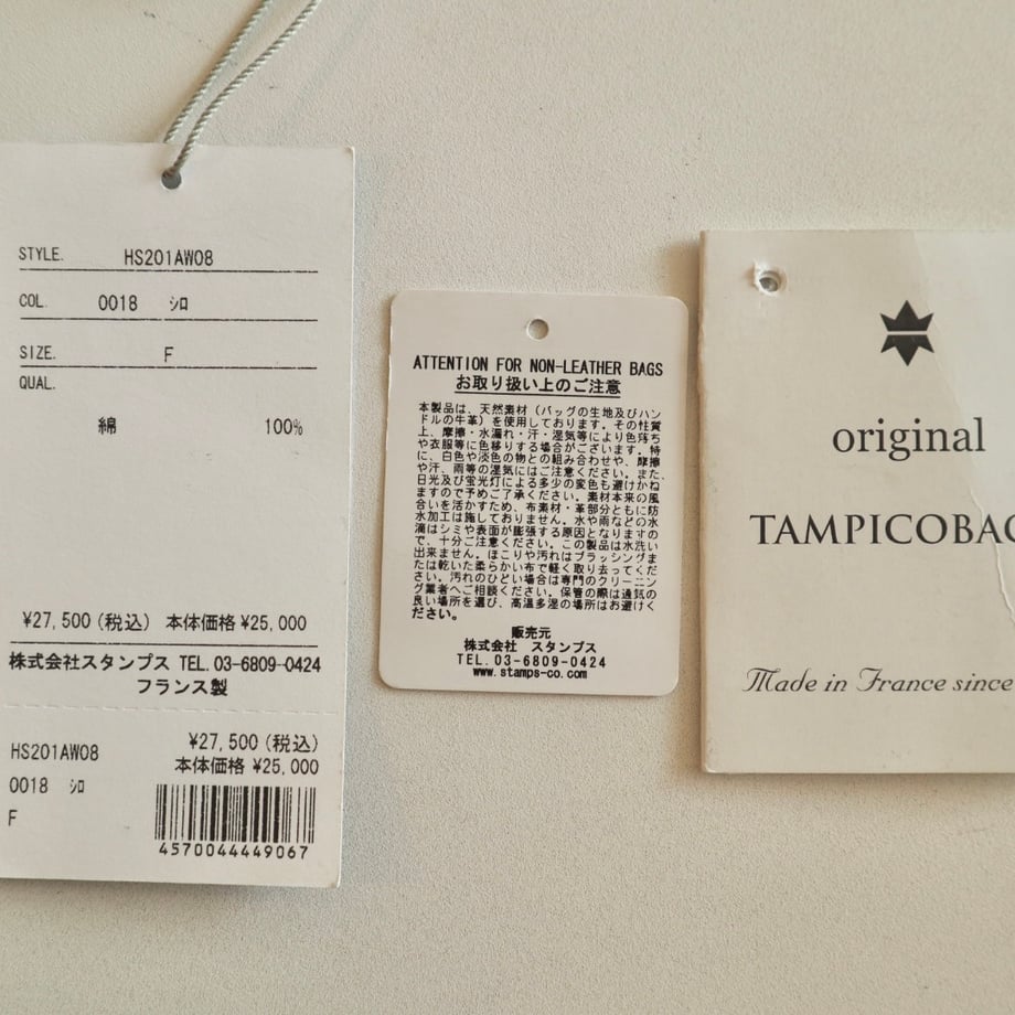 6753d60609d630123883ad01