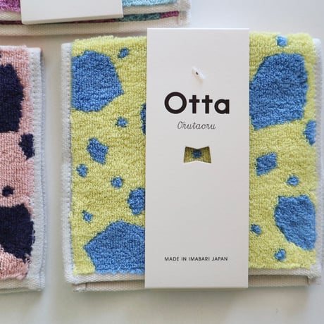 Otta 2つ折タオルハンカチ