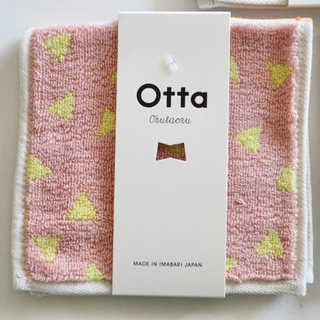 Otta 2つ折タオルハンカチ